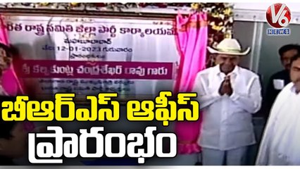 Talasani Srinivas Yadav Inspects Several Development Works In Ameerpet _ V6 News