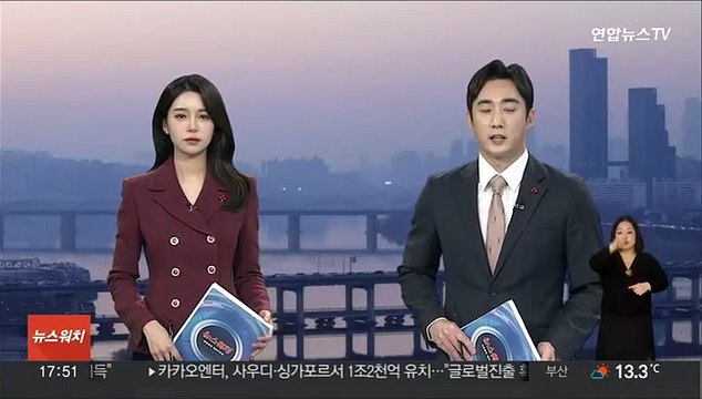 일본, 한국이 내놓은 징용해법에 긴밀히 의사소통