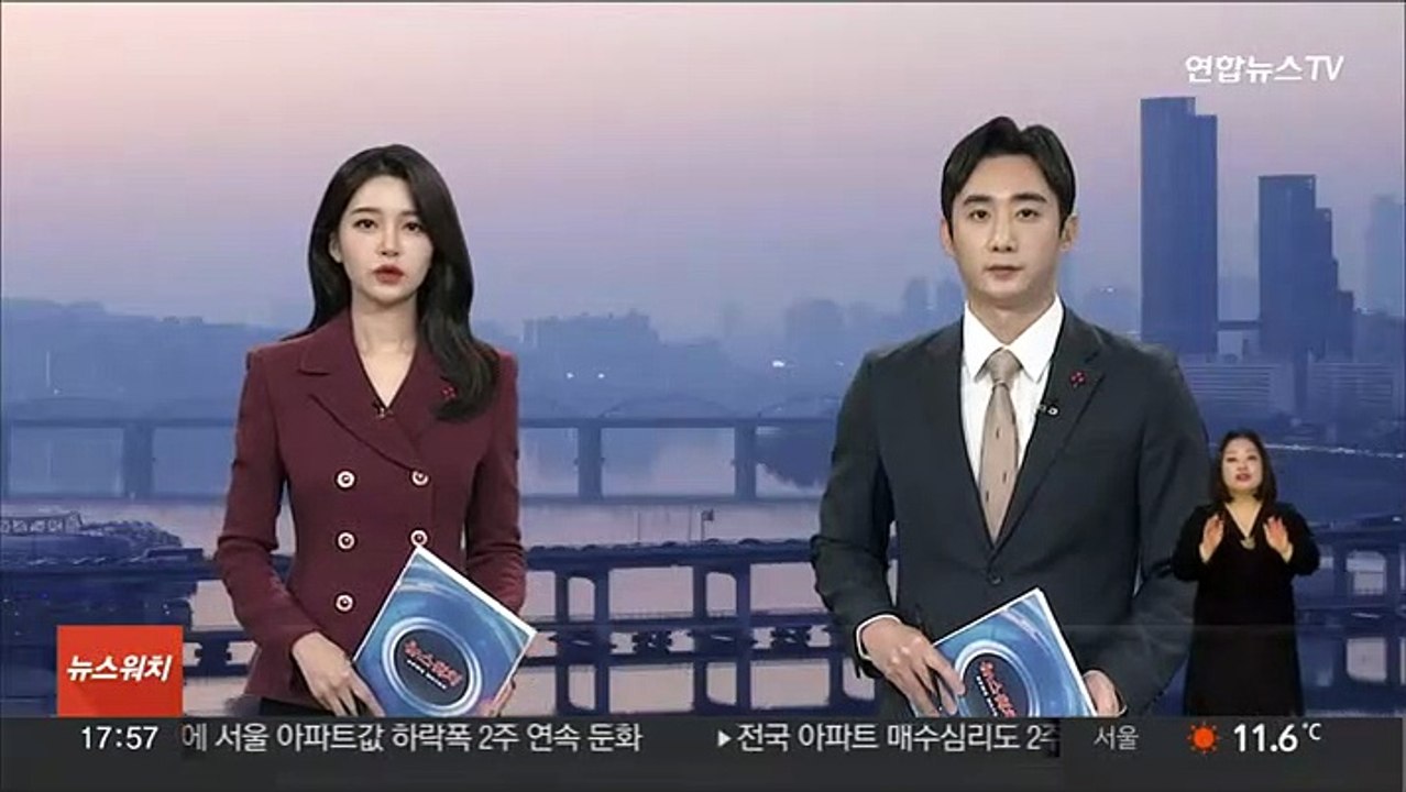 정부, 中 단기비자 발급중단 대응 기업활동 긴급지원