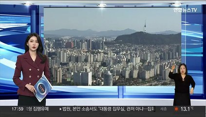 [그래픽뉴스] 다주택 규제 해제