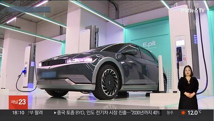 2036년 원전 35% 신재생 31%…탈원전→탈탄소