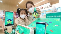[기업] KT, 애니메이션 '신비아파트' 캐릭터 활용 키즈폰 출시 / YTN
