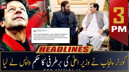 ARY News | Prime Time Headlines | 3 PM | 12th January 2023