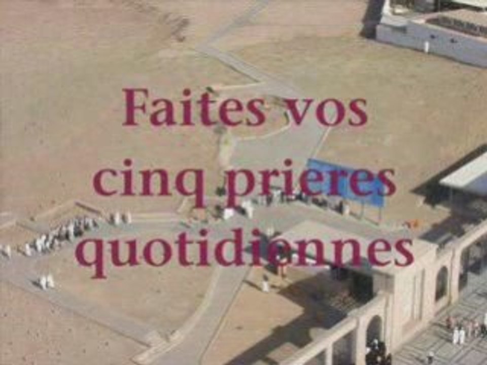 Extrait_du_sermon_d'Adieu (abd_2341 par abou isaac)