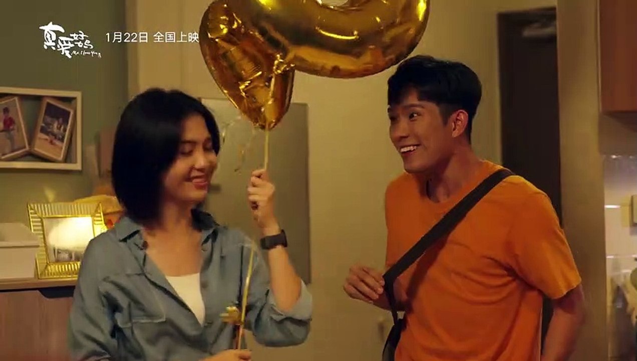 Ma, I Love You | The-Making-Of Part 3: True Love Friendship