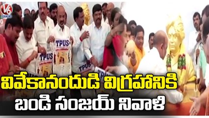 BJP State Chief Bandi Sanjay Tribute To Swami Vivekananda _ Ootpally _  Rangareddy Dist _ V6 News