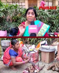 फक्त औषधासाठी नाही तर खीर ही बनवतात ह्याची