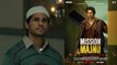 Sidharth Malhotra के Mission Majnu का Trailer देख  पाकिस्तान को क्यों लगी मिर्ची? कर रहे हैं Troll!