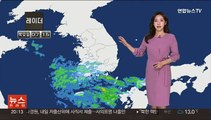 [날씨] 밤부터 전국 대부분 비…제주, 남해안 폭우 유의