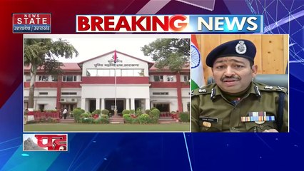 Uttarakhand News : Uttarakhand STF ने फर्जी लोन गिरोह का किया पर्दाफाश |