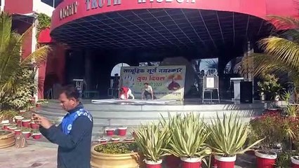 15 स्कूलों के 1000 बच्चे और अधिकारियों के किया सामूहिक सूर्य नमस्कार