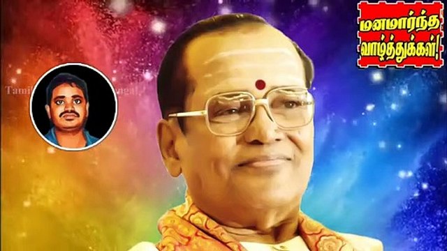 T M SOUNDARARAJAN LEGEND VOL 4303