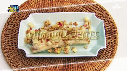 위에 좋은 바나나 & 매스틱이 들어간 ★나(Na)이스크림치즈★ 레시피!