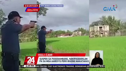 Скачать видео: Suspek sa pananambang, nakipagbarilan pa sa mga aaresto pero bigong makatakas | 24 Oras