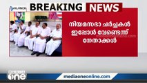 സ്വയം പ്രഖ്യാപിത സ്ഥാനാർഥികൾ വേണ്ടെന്ന് കെപിസിസി എക്സിക്യൂട്ടീവിൽ  നേതാക്കൾ