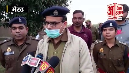 Meerut News: कंकरखेड़ा में पुलिस मुठभेड़ में50 हजार का इनामी बदमाश ढेर