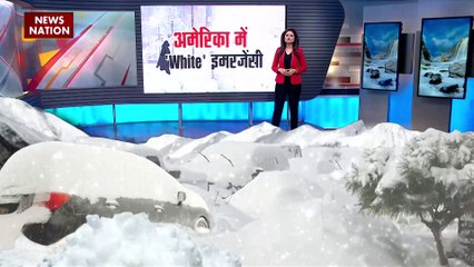 America Breaking : California में बाढ़ से बिगड़े हालात |