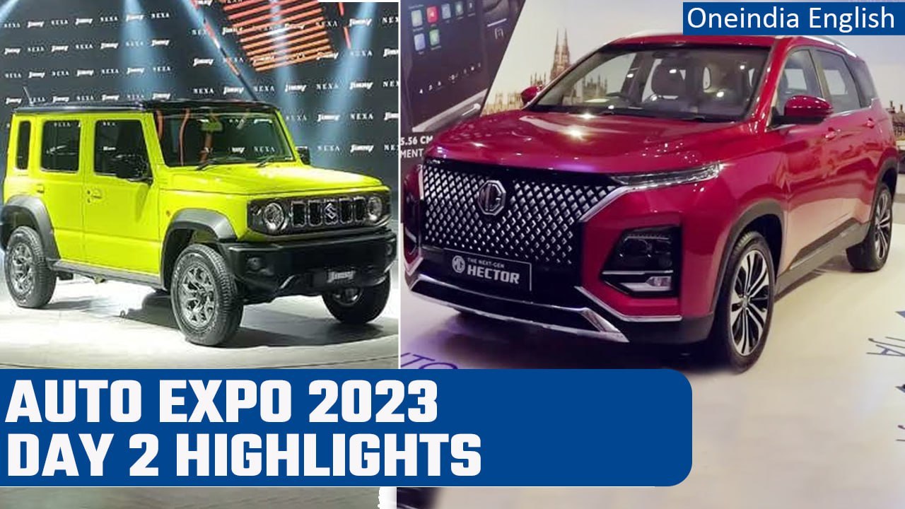 Auto Expo 2023 Day 2 highlights | Maruti Suzuki Jimny | MG Hector Plus | Oneindia News *Auto