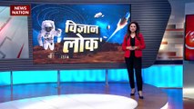 Vigyan Lok : रोबोट अब बनेगा बेबी सिटर |