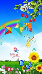 Makar Sankranti 2023