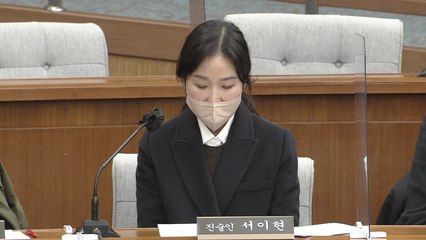 이태원 유족·생존자 "진상규명·책임자 처벌이 위로" / YTN