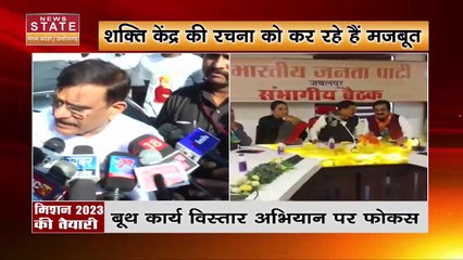 Chhattisgarh News : Dhamtari में CM भूपेश बघेल का भेंट-मुलाकात कार्यक्रम जारी |