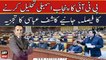 PTI's decision to dissolve Punjab Assembly, Kashif Abbasi's analysis