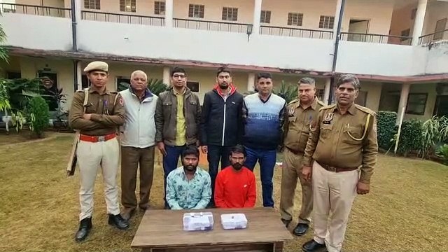 वाहन लूटते समय विरोध करने पर कर देते थे फायर