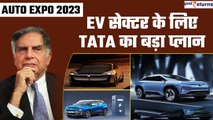 Auto Expo 2023: टाटा ने पेश की शानदारी गाड़ियां, EV Sector के लिए ये है Tata का प्लान | GoodReturns