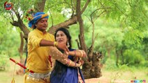 O Re Mitwaओ रे मितवा by Champa Nishad new song Kamesh Banpela,Op Dewangan Kranti Basu& Payal Agarwal