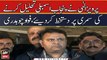 Fawad Chaudhry says “advice sent to Governor to dissolve Punjab Assembly”