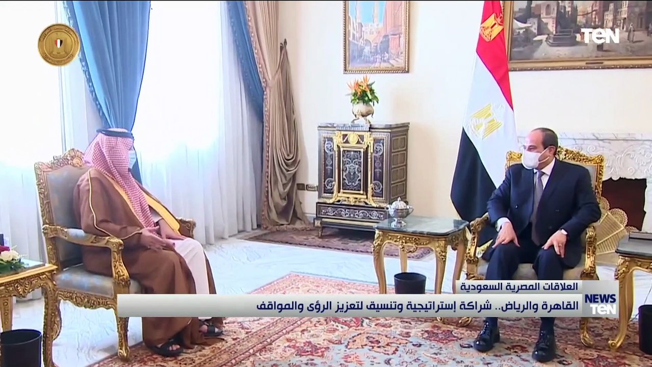 القاهرة والرياض.. شراكة إستراتجية وتنسيق لتعزيز الرؤى والمواقف