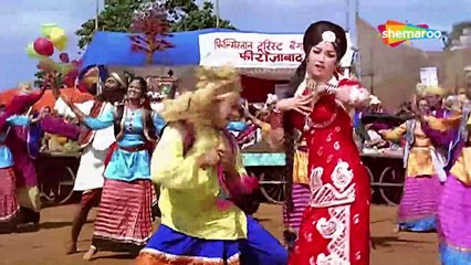 La De Saiyan Odhani /  Pavitra Paapi (1970) /Asha Bhosle, Mohammed Rafi