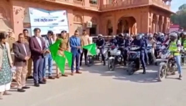 दुपहिया वाहन रैली से सड़क सुरक्षा सप्ताह का आगाज