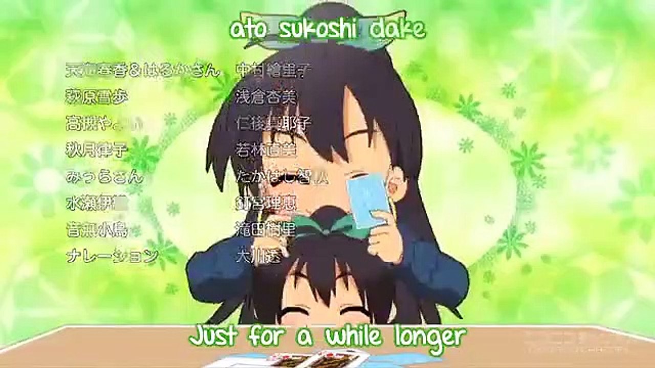 Puchimas! Wakku Waku!! - Ep33 HD Watch