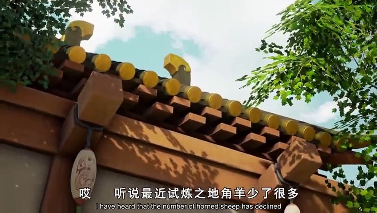 Tales of Demons and Gods - Se1 - Ep06 HD Watch