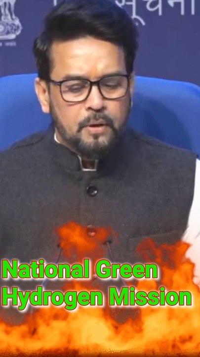 The National Green Hydrogen Mission is approved by the Union government with an initial investment of 19 744 crore rupees