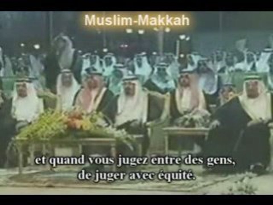 Video Récitation_machallah_(avec_Tajwid)