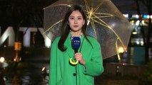 [날씨] 전국 비, 남해안·제주도 호우...제주 산간 '호우경보' / YTN