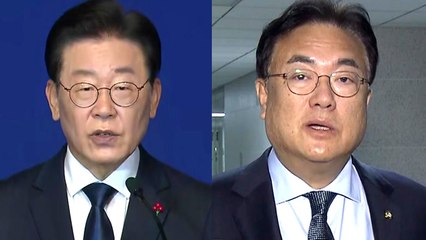 이재명 "영수회담 제안 유효" vs 정진석 "피의자랑 면담할 때 아냐" / YTN