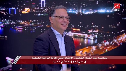 بدور الشيخ سلامة حجازي.. علي الهلباوي يكشف كواليس مسرحية (يا شيخ سلامة)