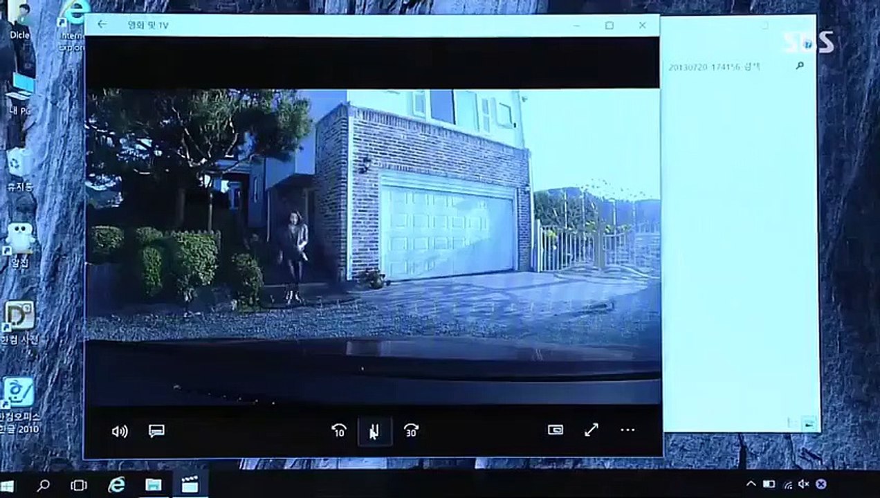 Sweet Enemy - Ep99 HD Watch