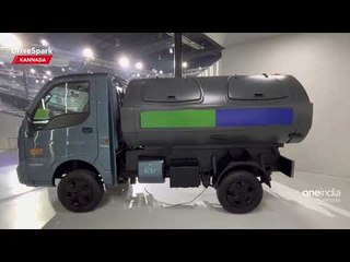 Auto Expo 2023: Tata ACE EV Walkaround | Punith Bharadwaj | KANNADA DriveSpark