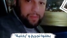 ريعو في فيديو عبر يلا كورة بطلوا تجريح و رخامة.. أنا مش بتاع تريند.. واللي قلته حصل