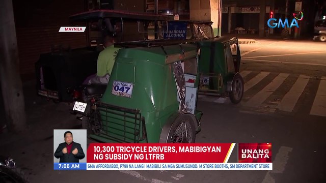 10,300 tricycle drivers, mabibigyan ng subsidy ng LTFRB | UB
