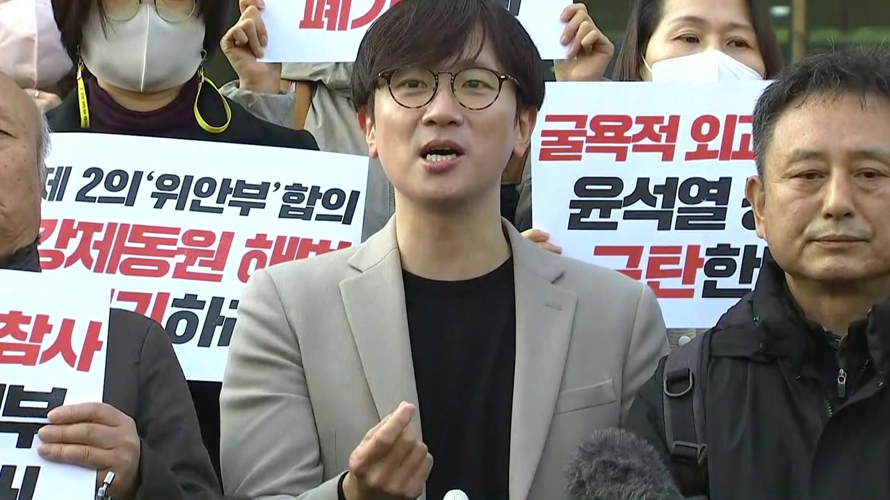 [뉴스라이더] 日 전범기업 빠진 강제징용 해법?...피해자들 "日 사죄가 먼저" / YTN