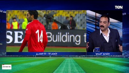 Download Video: تحليل تعثر الأهلي والزمالك في الدوري وأزمة كهربا واللاعبين الافارقة في مصر | البريمو