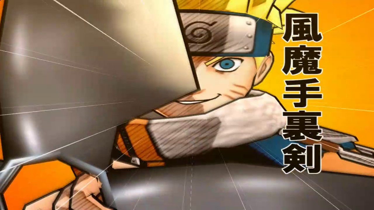 Naruto: Ultimate Ninja 2 (PlayStation 2) - All Secret Techniques (English Dub)