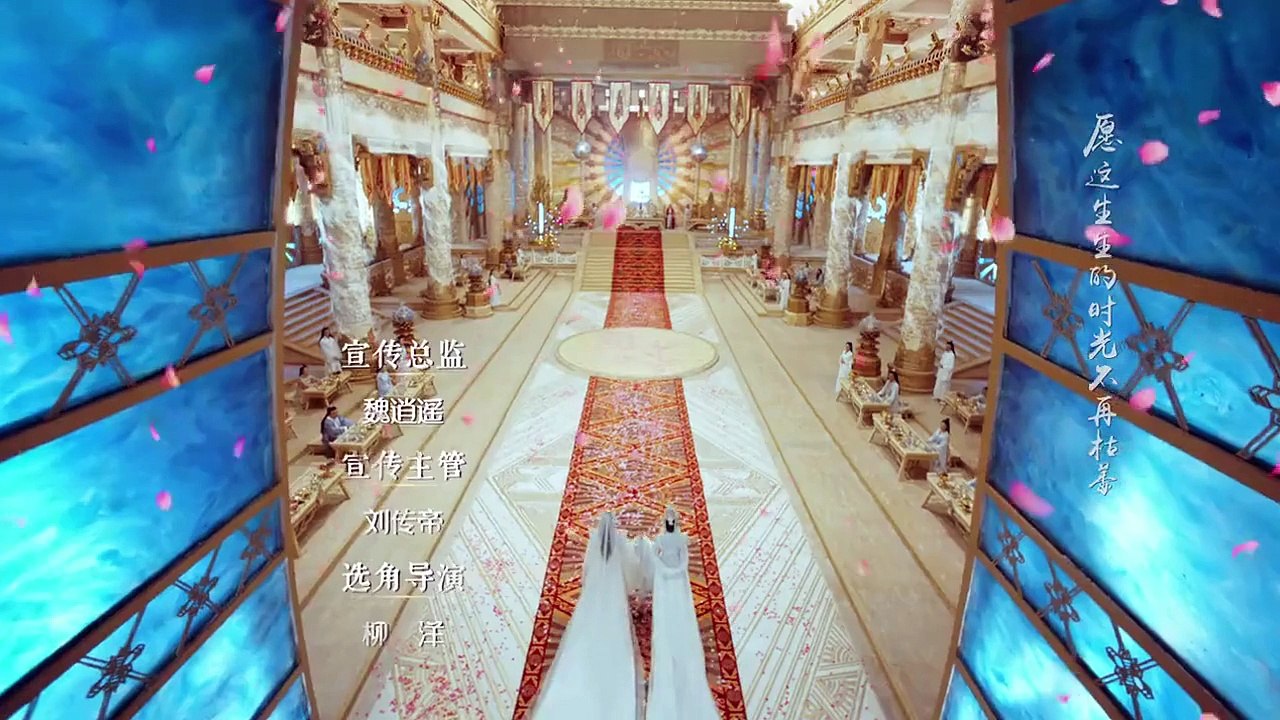 Heavy Sweetness, Ash-like Frost - Ep26 HD Watch