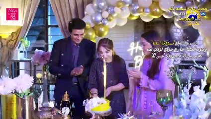 مسلسل حياتي بدونك مترجم حلقة 5